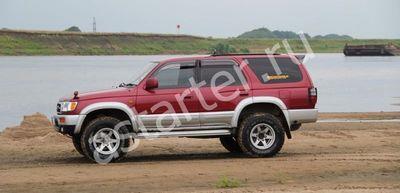 Ремонт генератора Toyota Hilux Surf II, Купить генератор Toyota Hilux Surf II